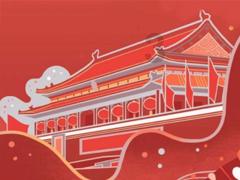 小狗救援行动选关版