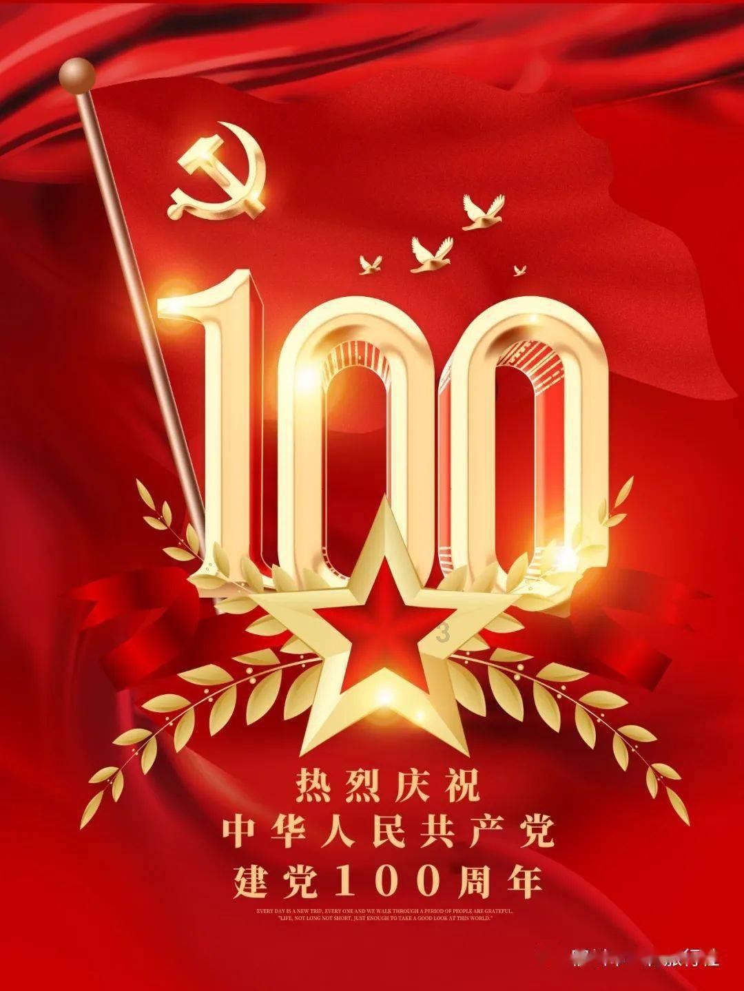 痛心！河南一学校火灾致13人遇难，居民：系民办寄宿小学，事发时有小孩光着身体逃出