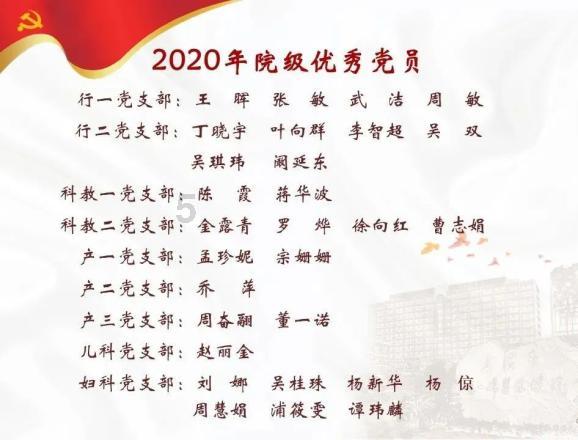 于正太不体面，开机仪式人身攻击牵连白鹿，陈道明的话有人信了