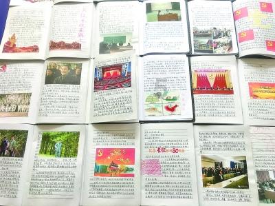 谢学龙主持召开娄底市防御低温雨雪冰冻天气视频会商调度会